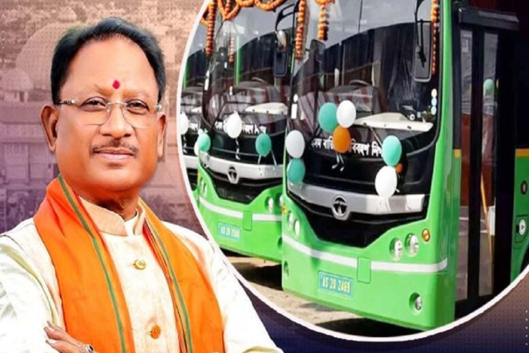 मुख्यमंत्री ग्रामीण बस योजना के तहत होगा संचालन, बस्तर-सरगुजा क्षेत्र के लोगों को मिलेगी राहत…
