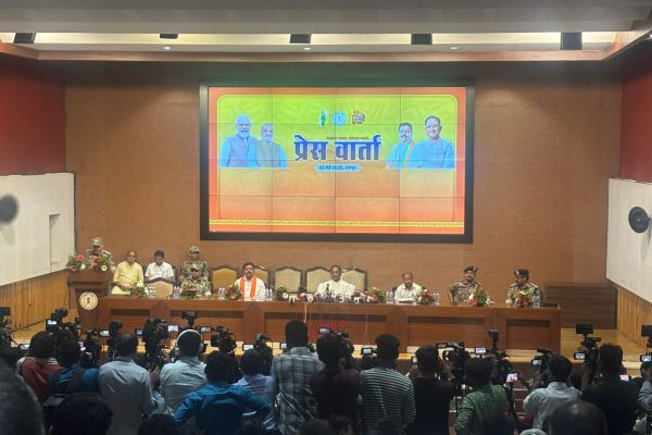 नक्सलवाद अब अपनी अंतिम सांसे गिन रहा, नक्सल ऑपरेशन की बड़ी सफलता कही...