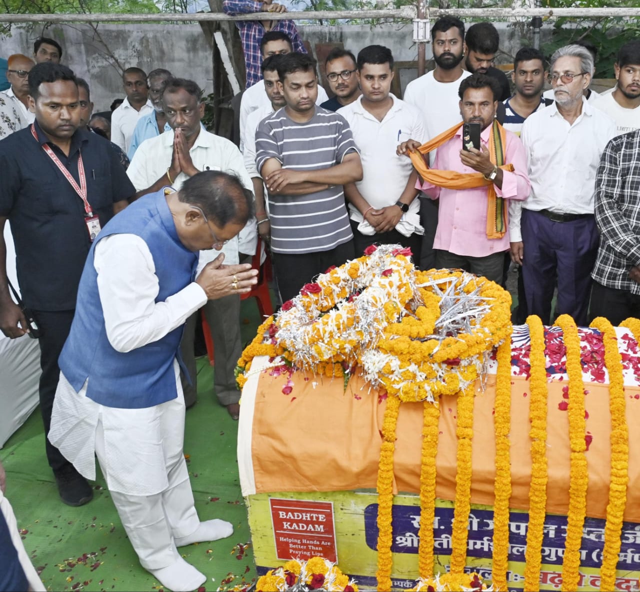 शहीद ASP आकाश राव को नम आंखो से दी अंतिम विदाई, मुख्यमंत्री और गृहमंत्री ने दिया अर्थी को कंधा