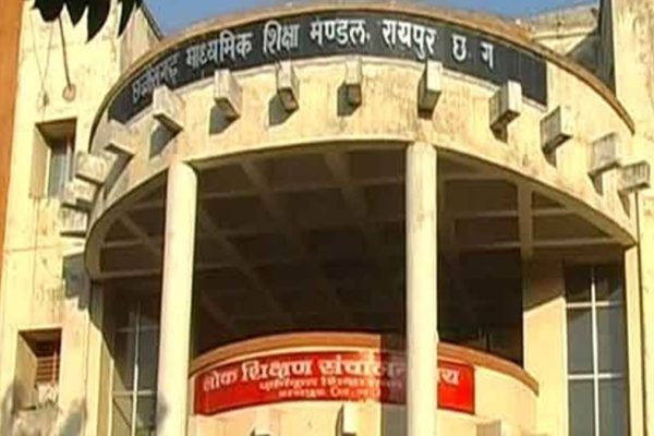 10वीं और 12वीं की द्वितीय मुख्य परीक्षा का टाइम टेबल जारी, फेल हुए छात्रों को मिलेगा मौका