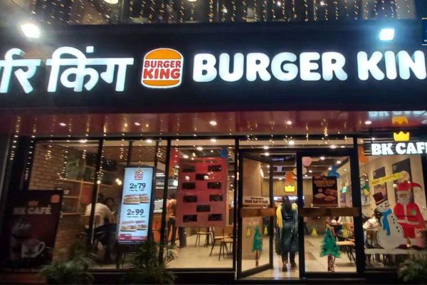 BurgerKingIndia